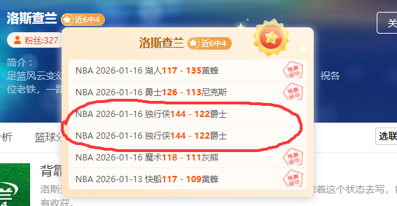原创,周六,德甲赛事推,博鱼体育官网,博鱼体育app,博鱼体育APP下载