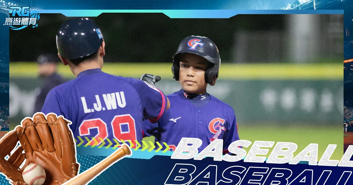 NBA,日焦点对决,国王大战精,博鱼体育官网,博鱼体育app,博鱼体育APP下载