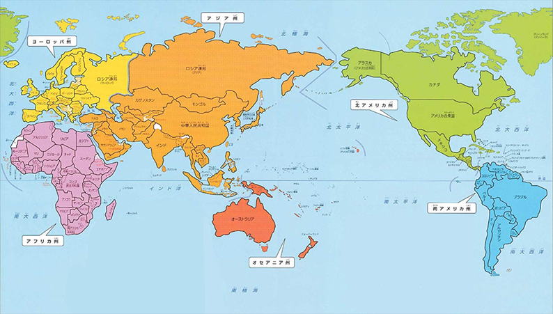 世界反兴奋,剂机构公正,处理辛纳事,博鱼体育官网,博鱼体育app,博鱼体育APP下载