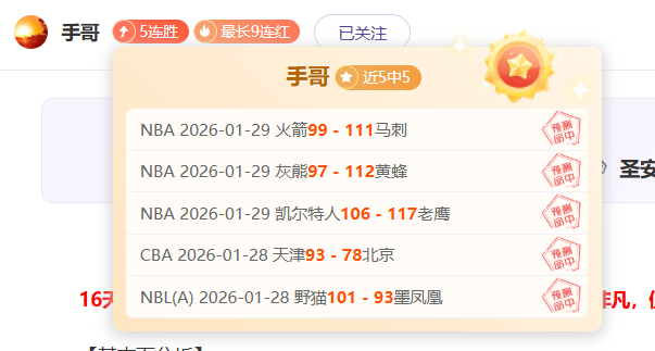 皇马以三球,优势击败马,略卡,博鱼体育官网,博鱼体育app,博鱼体育APP下载