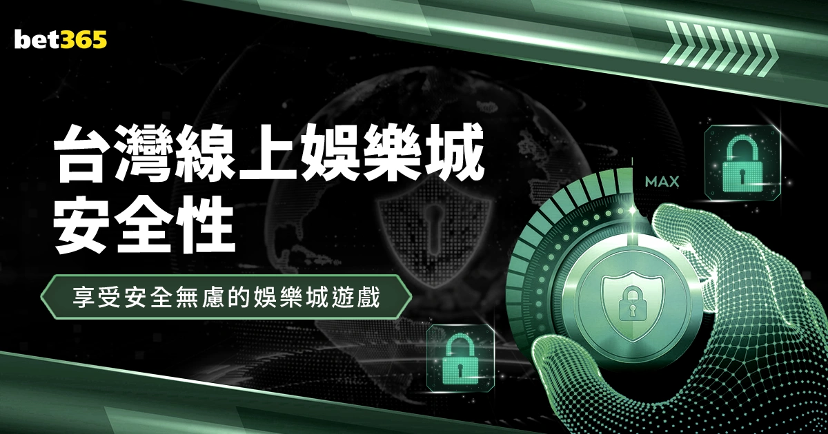 球迷目睹詹,姆斯参加吹,牛老爹派对,博鱼体育官网,博鱼体育app,博鱼体育APP下载
