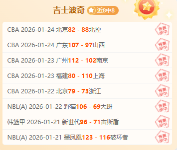 中央发布新,政策,项措施推动,博鱼体育官网,博鱼体育app,博鱼体育APP下载