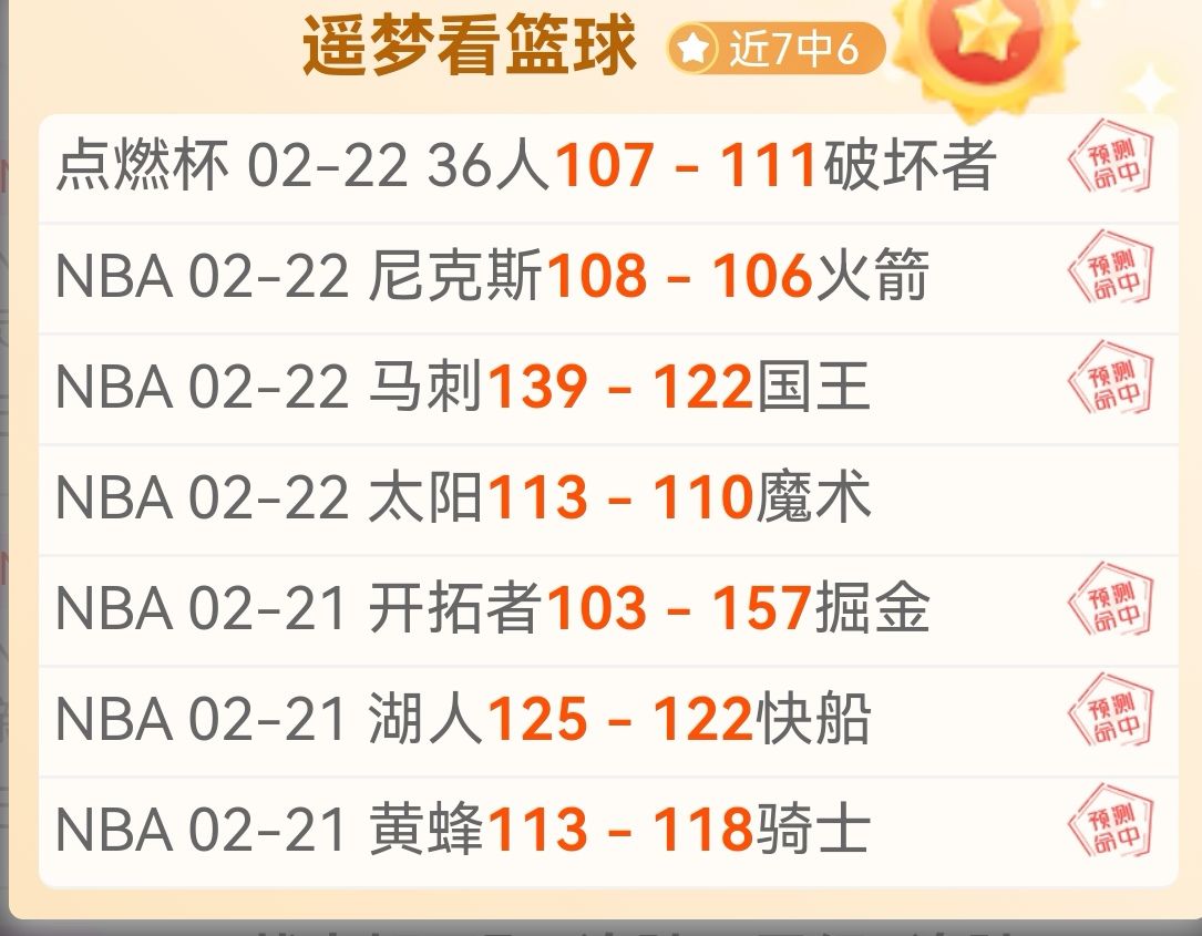 朱芳雨引援,新内线外援,大乐透期号,博鱼体育官网,博鱼体育app,博鱼体育APP下载