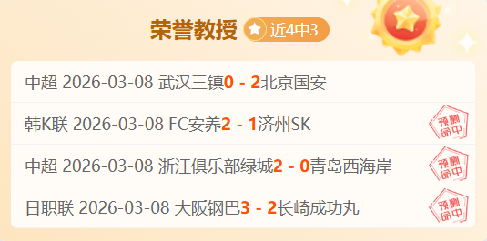 全明星盛典,新增锦标赛,三队八人参,博鱼体育官网,博鱼体育app,博鱼体育APP下载