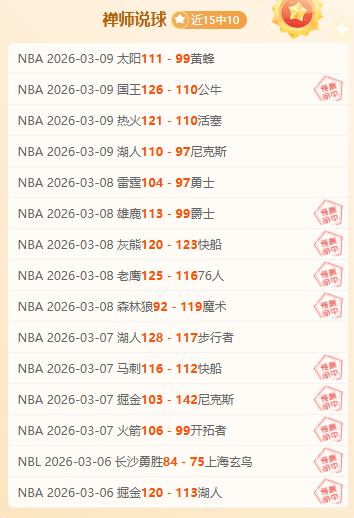 腾讯版龙虾,全量公测启,无需邀请码,博鱼体育官网,博鱼体育app,博鱼体育APP下载
