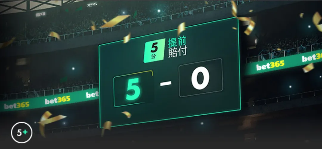 佩迪卡斯堡,大乐透期号,专家推荐分,博鱼体育官网,博鱼体育app,博鱼体育APP下载