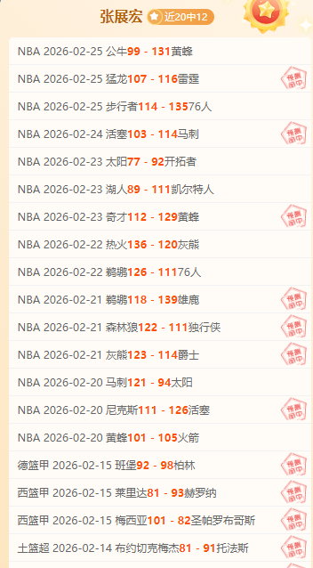 南京室内世,锦赛女子跳,远颁奖盛典,博鱼体育官网,博鱼体育app,博鱼体育APP下载