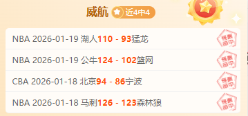 德拉富恩特,质疑,媒体频繁关,博鱼体育官网,博鱼体育app,博鱼体育APP下载