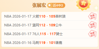 亞泰,支隊伍啟程,赴清遠海口,博鱼体育官网,博鱼体育app,博鱼体育APP下载