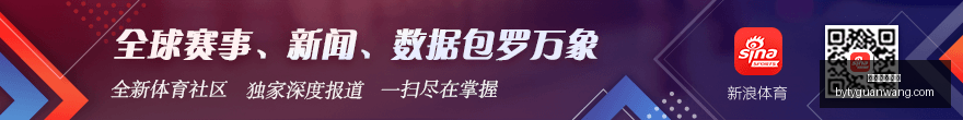 腾讯电竞公,益基金启动,助力电竞梦,博鱼体育官网,博鱼体育app下载