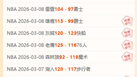 腾讯版龙虾QClaw全量公测启动：无需邀请码，直接下载体验