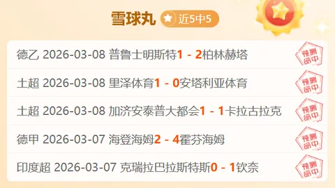 博鱼体育官网