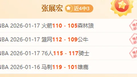 博鱼体育官网