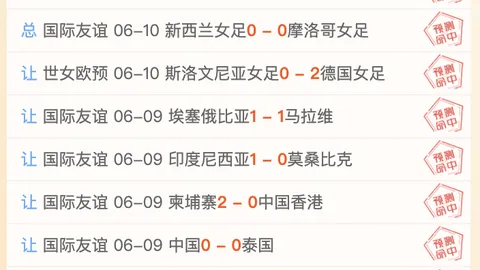 博鱼体育官网 131527 2