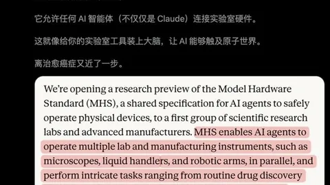 火箭军违规采购风波博鱼体育app下载：征集问题公告深度解析