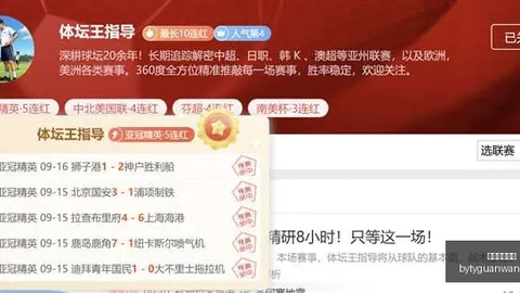 网易游戏版新地图，引热议探索新世界